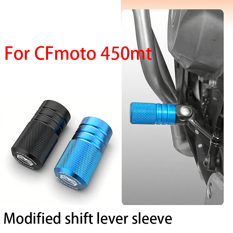 For CFmoto 450MT, Motorcycle M - Motorcycle Gear Lever Extender review and price