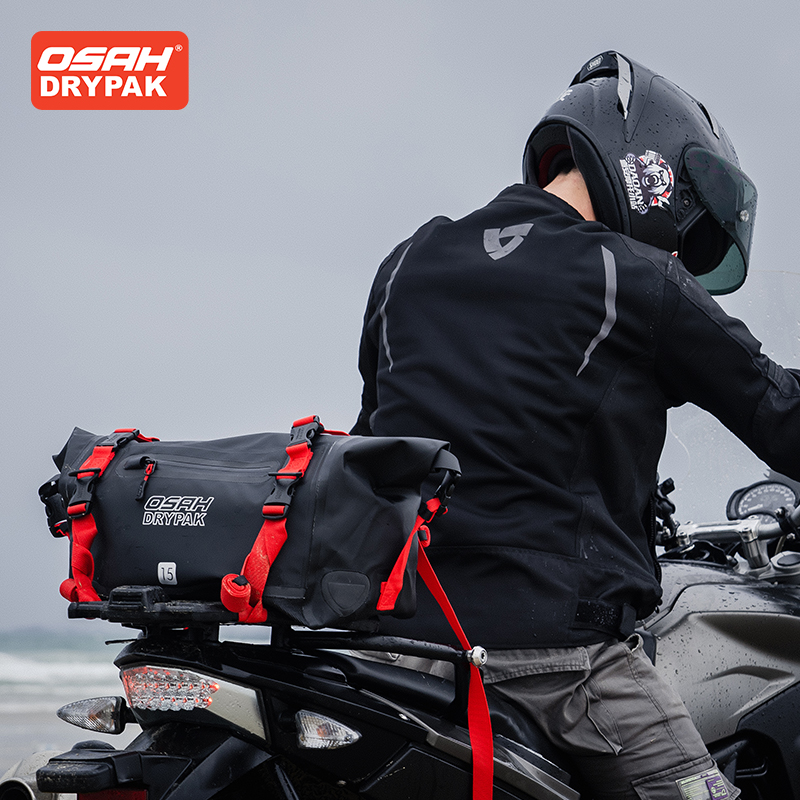 OSAH 15L Motorcycle Rear Seat  - Motorcycle Gear Backpack review and price