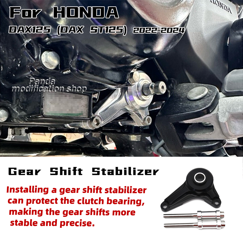Gear shift support  motorcycle - Motorcycle Gear Lever Extender review and price